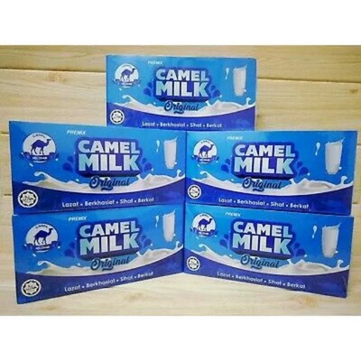 3 BOXES (100 sachets) x 25g Original Camel Milk Powder Pure Halal - DHL EXPRESS