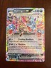 Pokémon Hydreigon ex SV11W White Flare Double Rare Full Art Holo 062/086 330 HP