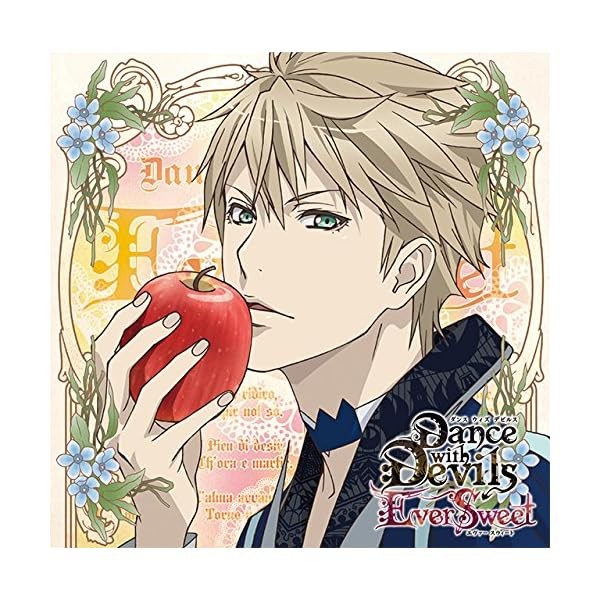DANCE WITH DEVILS -EverSweet--VOL.1 REMU-JAPAN CD Official Collectible Japan