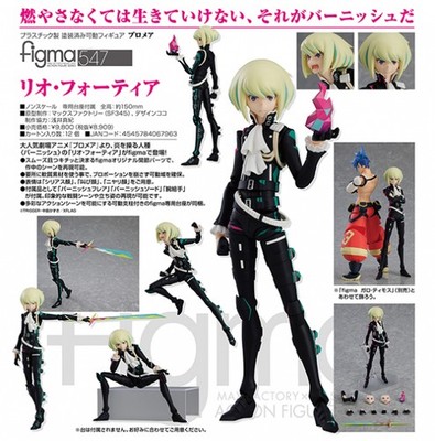 figma Promare Rio Fortia