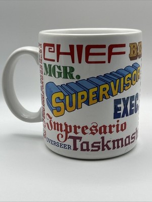 Vintage HALLMARK Boss Leader Coffee Cup Mug Chief Captain Kingpin Exec Manager