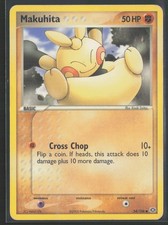 Makuhita 54/106 - Emerald - HP on eBay