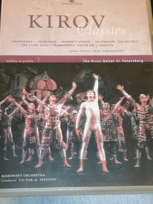 Kirov Classics DVD Mariinsky Ballet Highlights 1992