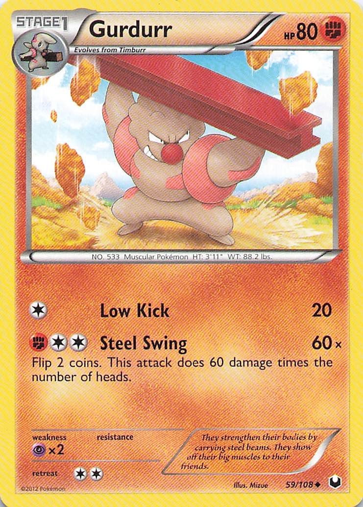 Gurdurr Uncommon Dark Explorers 59/108 LP