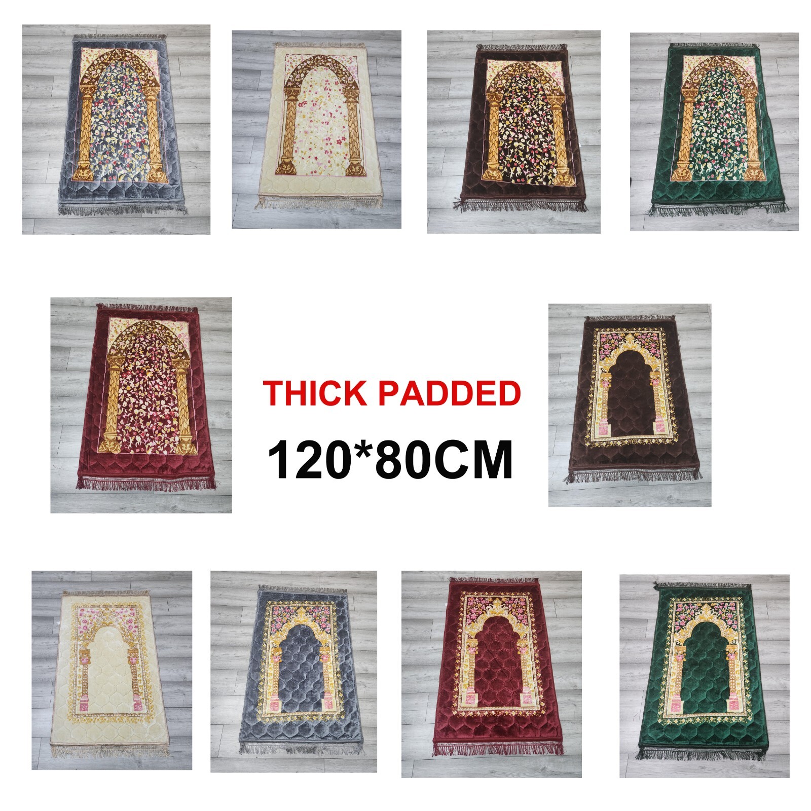 Thick Padded Extra Cushioned Prayer Mat Mats  Muslim Janamaz Non Slip 80 x 120cm