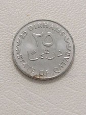2012 Qatar 25 Dirhams AH 1433 Middle East XF Kayihan coins Quantity Qatar Box 