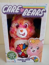 CARE BEARS Flower Power Bear Plush Target Exclusive NEW 2024 In hand SHIPS ASAP