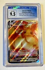 EEVEE VMAX SHINING FATES ELITE TRAINER BOX - CGC 9.5 GEM MINT 2021 POKEMON