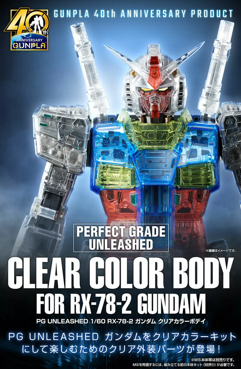 NEW Bandai PG UNLEASHED 1/60 RX-78-2 Gundam Clear Color Body