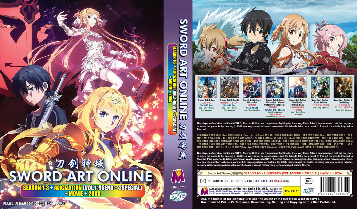 Anime DVD Sword Art Online Sea.1-3 + Alicization *English Version* Complete  Box