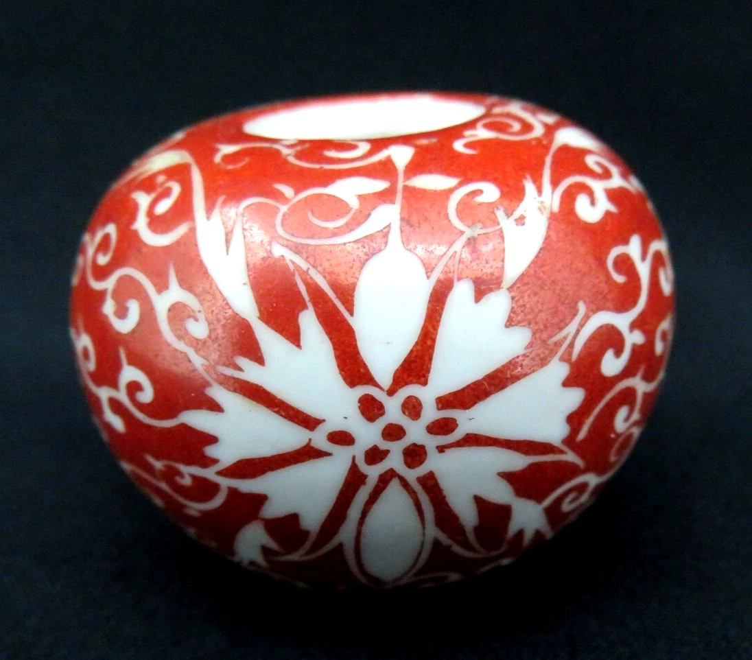 Orange 1900-1940 Antique Chinese Vases for sale | eBay