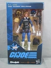 GI Joe JANE GLENDA MULLIGHAN Classified Seres 144 Haslab Dragonfly Set