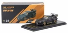 Almost Real AR Kaizo "Stella Artois" Porsche-RWB 930 911  1:64 Car 6K0000101