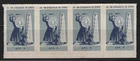 CYPRUS 1950 VIGNETE FOR SELF-DISPOSITION 5 DRACHMAS STRIP OF 4 GREEK ISSUE