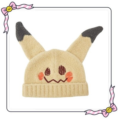 Pokemon Mimikyu Knit Cap Don t Attack Me