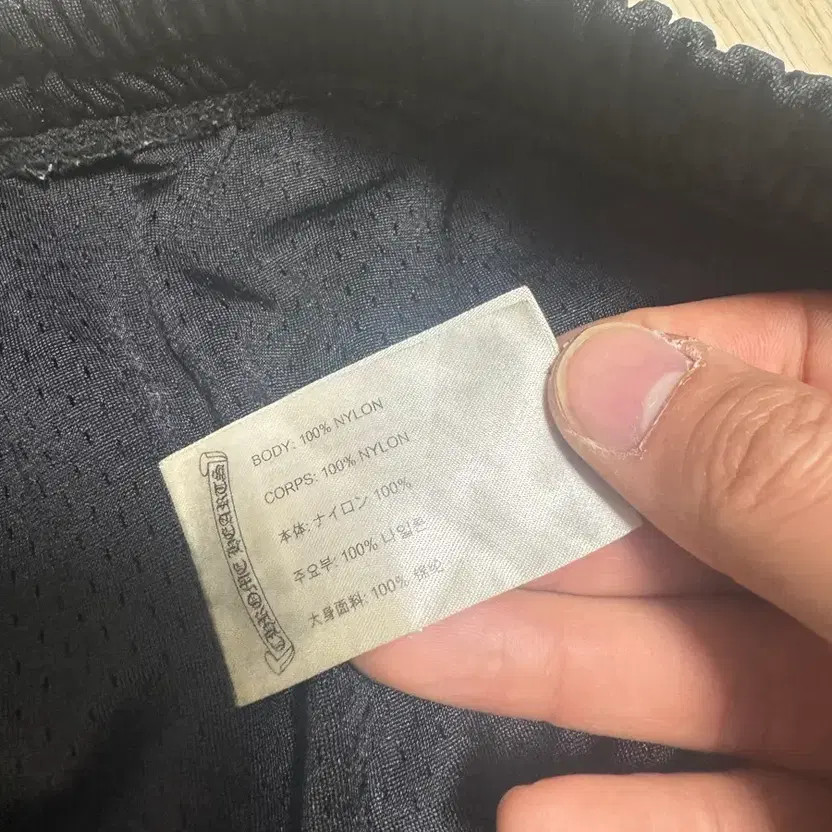 Chrome Hearts Mesh Black Men's Pants M thumbnail 6