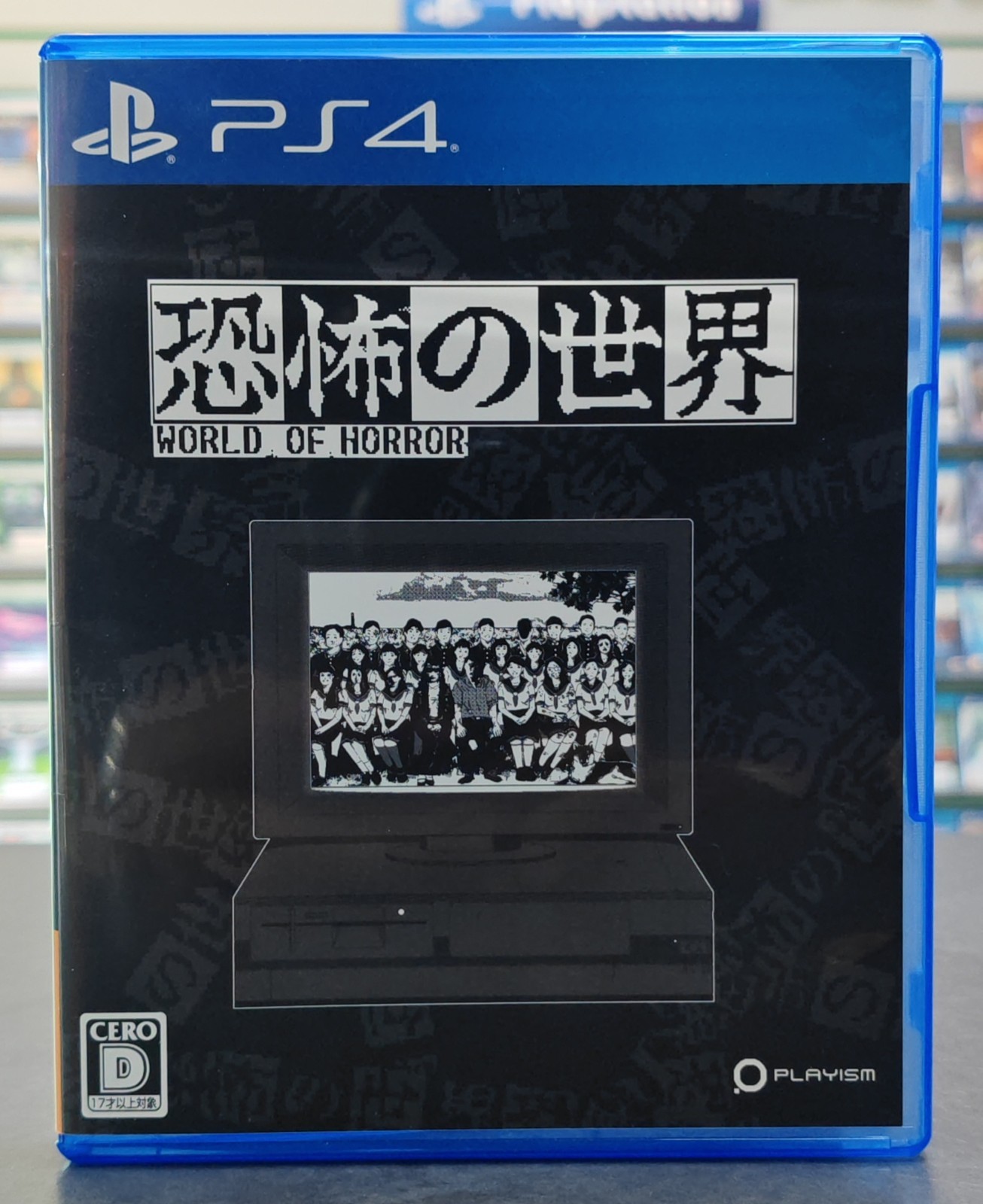 WORLD OF HORROR PS4 Game Japan Import