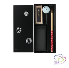 Akashiya Calligraphy Set for Adults Echizen Lacquer Black Flower Circle Pattern