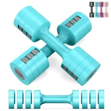 East Mount Adjustable Dumbbells 5lb Pair, 10lb Total, Women’s Home Gym Weights