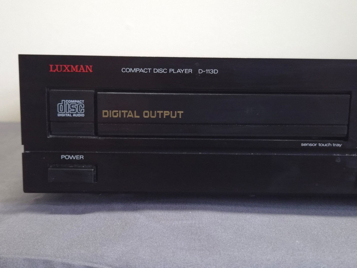 LUXMAN - Compact Disc Player Luxman CDプレーヤー ラックスマン
