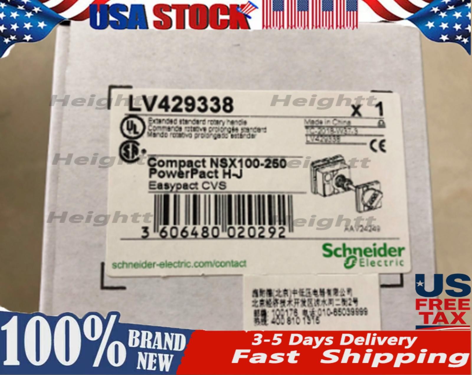 NEW SCHNEIDER LV429338 Extended Rotary Handle US Free TAX