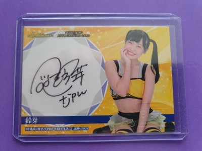 Suzume BBM True Heart 2020 Autogrammkarte TJPW Joshi