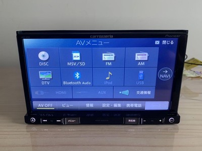 Carrozzeria AVIC-RZ09 Pioneer Bluetooth | eBay