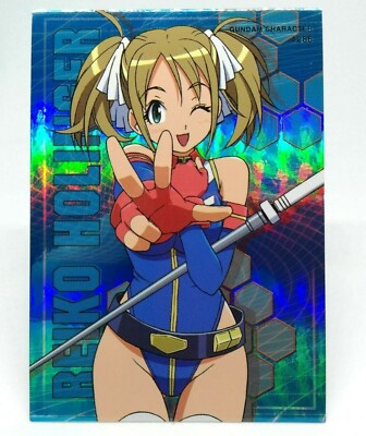 #286 Reiko Holinger Gundam Chronicle U.C.0083 Stardust Stardust Memory Card