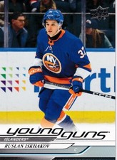 2024-25 UPPER DECK RUSLAN ISKHAKOV YOUNG GUNS