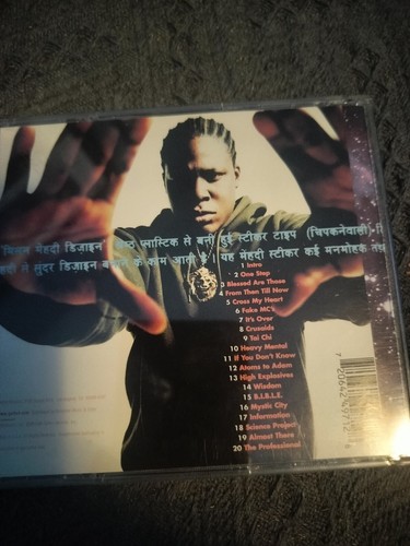 Killah Priest 5 New Cd Lot Heavy Mental Psychic World Walter Reed Exorcist Rare - Picture 5 of 12