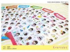 #33 cute wandoocong cartoon pvc stickers notebook diary decoration 6 sheets 