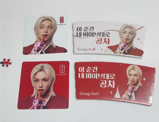 Stray Kids x Gongcha FELIX Coaster  CUP Sleeve Set Kpop