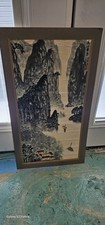Vintage Chinese Ink Painting Li River By Pin Shi 20th Century 29.5x16.5 Asian 