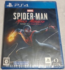 Marvel Spider-Man: Miles Morales (PS4, New, Factory Sealed, Playable in English)