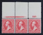 CKStamps: US Stamps Collection Scott#267 Strip Mint NH OG, Selvage H