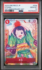 Otama [1st Anniversary] OP01-006 Prices | One Piece Japanese