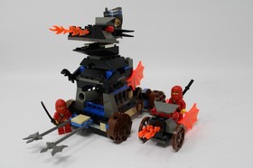 Legp Ninja: Blaze Attack - 3051 - Complete Set w/Instructions & Checklist