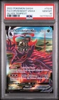 Pokémon SWSH Corviknight Vmax TG19 PSA 10 Silver Tempest