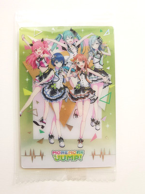 MORE MORE JUMP!  Colorful Stage Wafer Card   29  Project SEKAI RARE