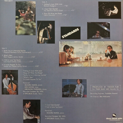 Masaru Imada Trio - Standards (CD, Album, RE) (Near Mint (NM or M