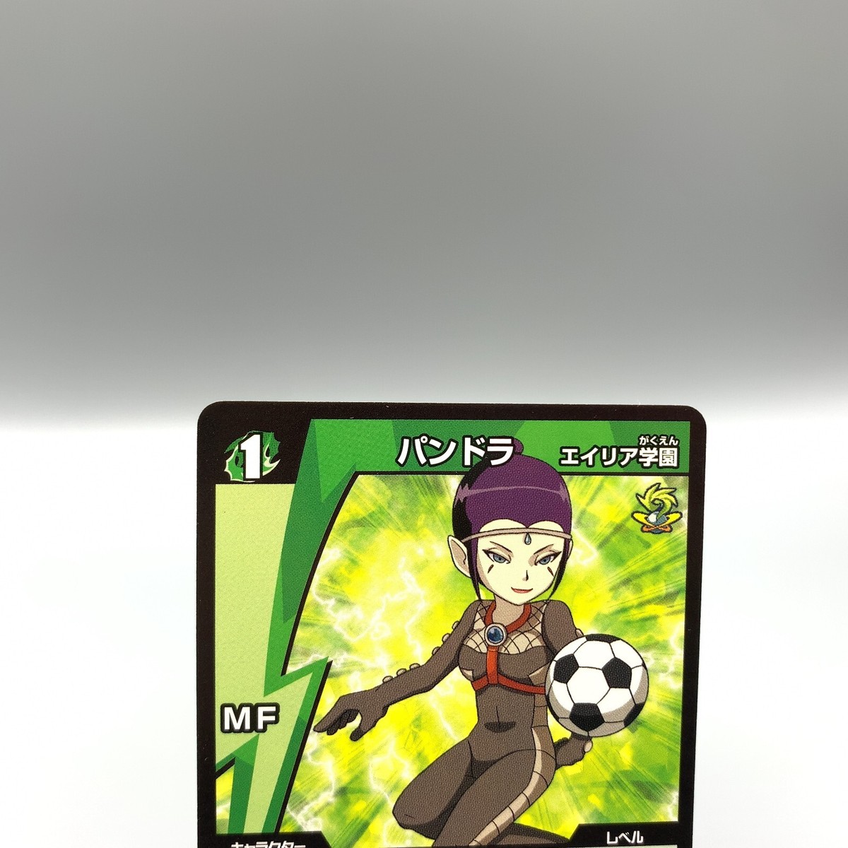 Pandora Inazuma Eleven TCG Trading Card 2-1 31/58 Anime Japanese