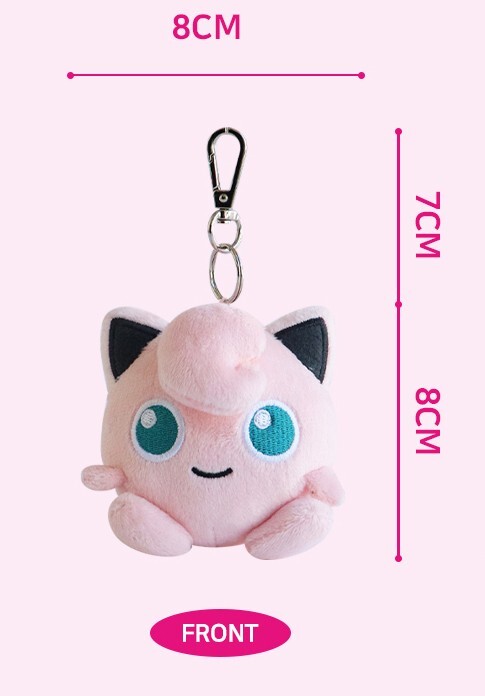 小物 VANDY THE PINK KETCHUP PLUSHY KEYCHAIN Vandy The Pink