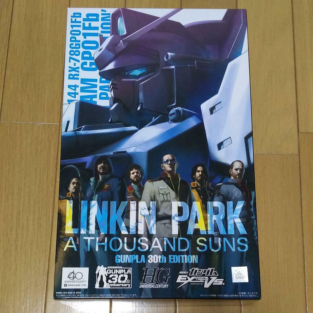 新品未開封]GUNPLA 30th EDITION LINKIN PARKコラボ