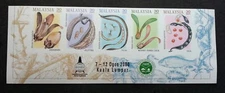 Malaysia XXI IUFRO World Congress 2000 Fish Monkey Tiger Stamp Bottom MNH Imperf