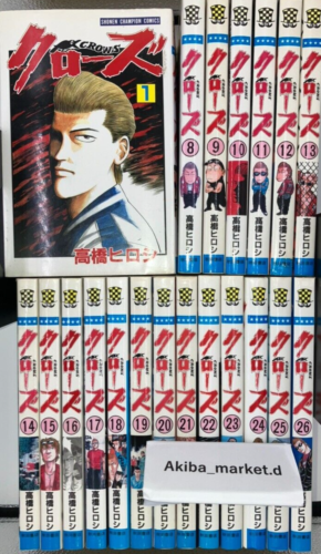 Crows vol. 1-26 Japanese language Comics Complete full Set manga book - Picture 1 of 4