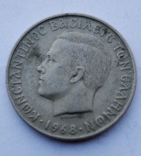 MONETA DA 10 dracma Grecia del 1968