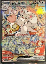 Nintendo Pokemon Cinccino ex 119/086 CRI Ultra Rare Full Art Holo NM