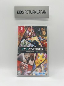 ACA NEOGEO Selection Vol. 9 & Vol. 10 SET (NSW) Japan Import [Multi-Language]