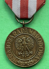 POLAND -PRL, Decoration, Victory and Freedom Medal, 2nd Type  1946