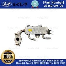 284602m100 Genuine Oem Egr Cooler For Hyundai Accent 2019-2022 Kia Rio 2020-2021